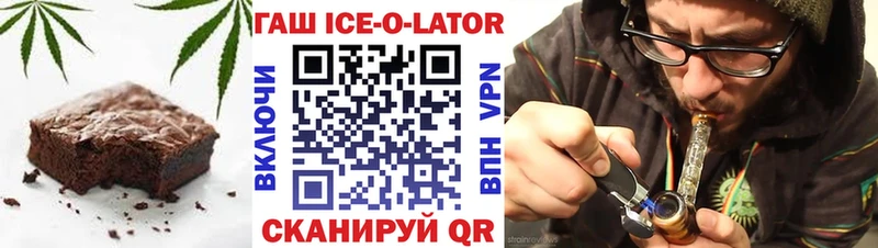 Cannafood конопля  Казань 