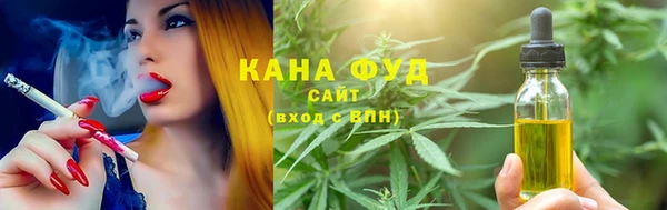 шишки Аркадак