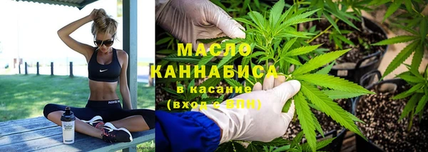 MDMA Premium VHQ Тутаев