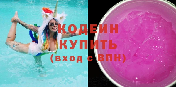 гашишное масло Тында