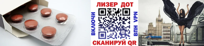 купить  цена  это какой сайт  ЛСД экстази кислота  Казань 